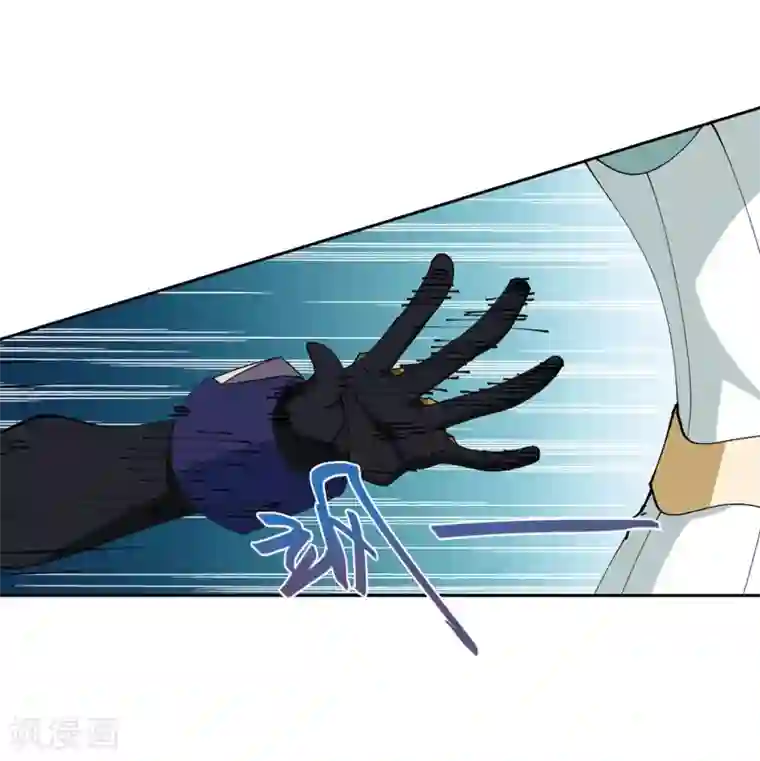 网游之近战法师第257话 身份暴露2