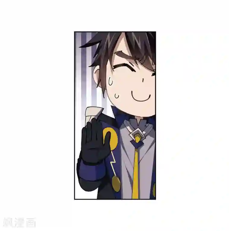 网游之近战法师第258话 身份暴露3