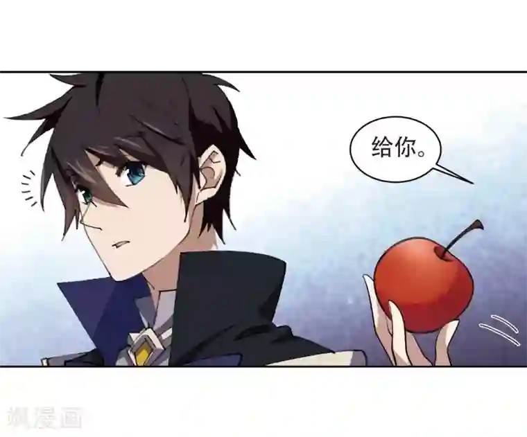 网游之近战法师第259话 通缉任务双人组合1