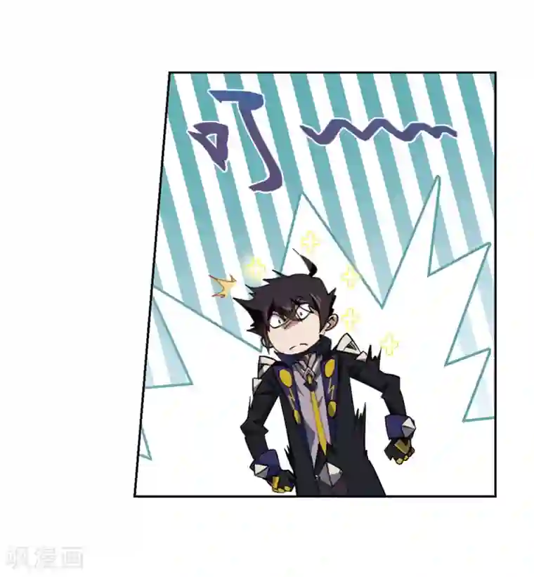 网游之近战法师第259话 通缉任务双人组合1