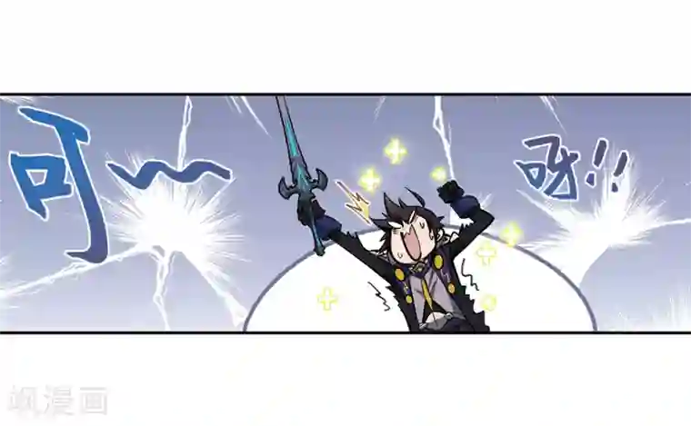 网游之近战法师第259话 通缉任务双人组合1