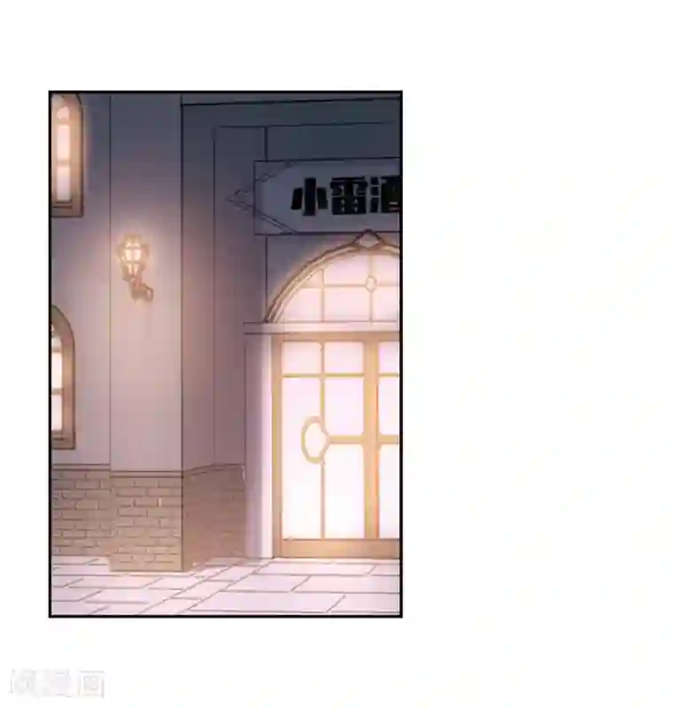 网游之近战法师第260话 通缉任务双人组合2