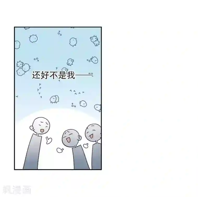 网游之近战法师第261话 通缉任务双人组合3