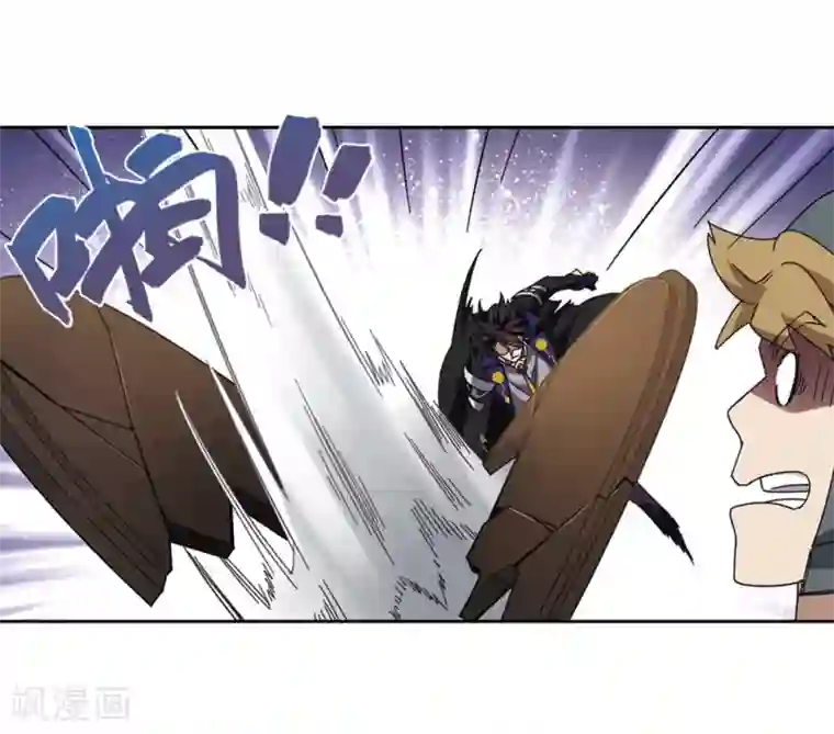 网游之近战法师第261话 通缉任务双人组合3