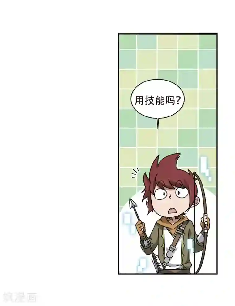 网游之近战法师第261话 通缉任务双人组合3