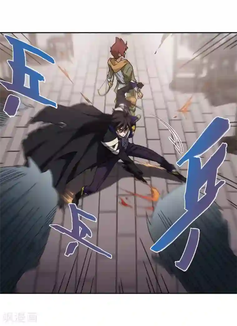 网游之近战法师第262话 漂流1