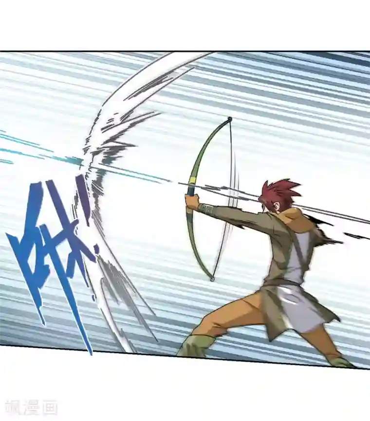 网游之近战法师第262话 漂流1