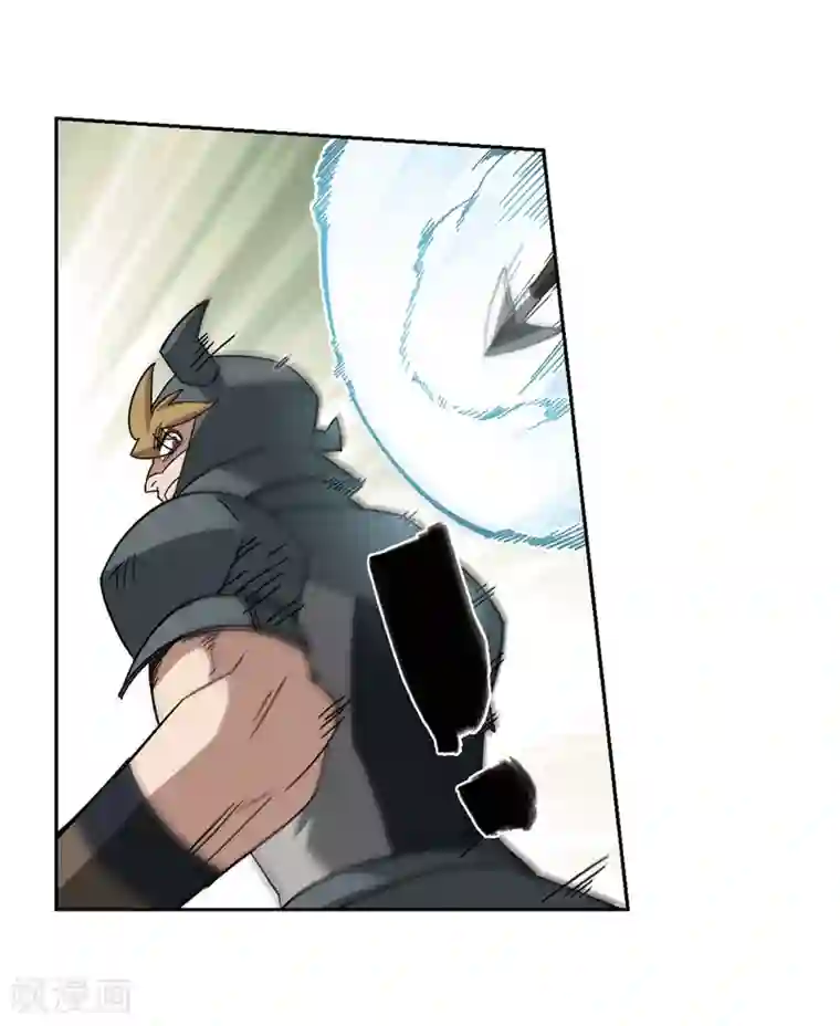 网游之近战法师第262话 漂流1