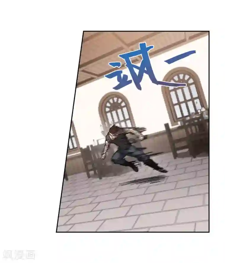 网游之近战法师第262话 漂流1