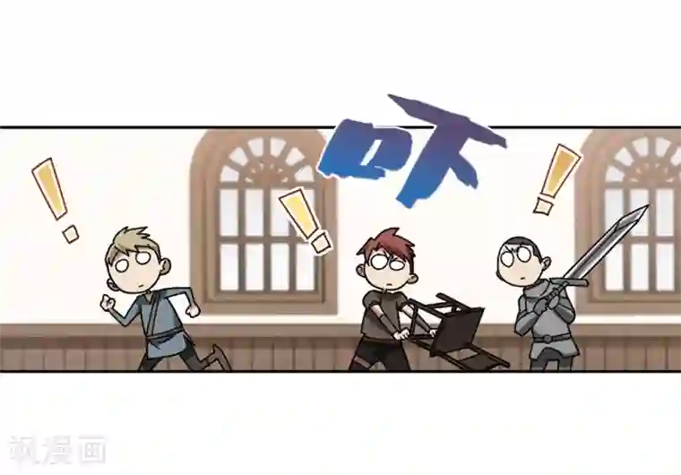 网游之近战法师第262话 漂流1