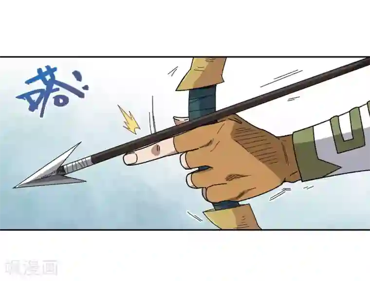 网游之近战法师第262话 漂流1