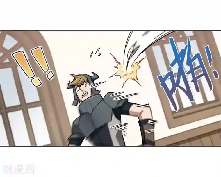 网游之近战法师第262话 漂流1