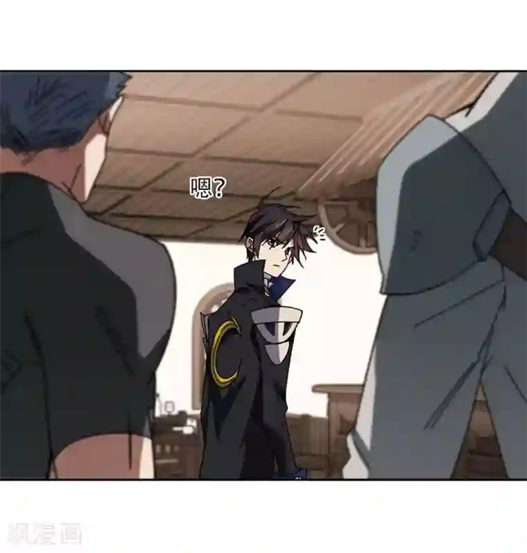 网游之近战法师第263话 漂流2