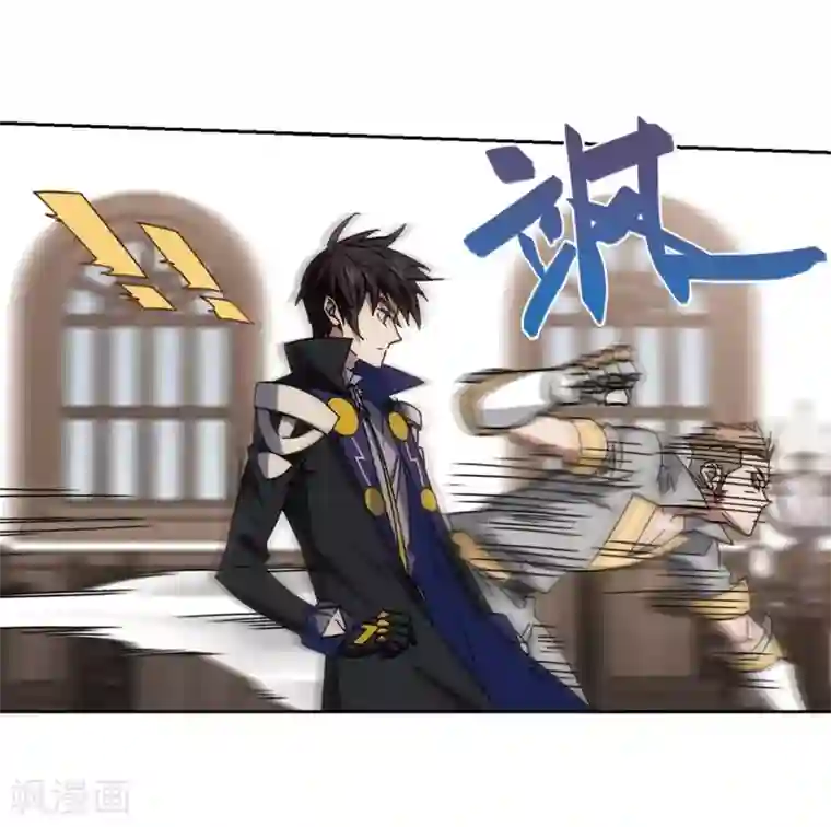 网游之近战法师第263话 漂流2