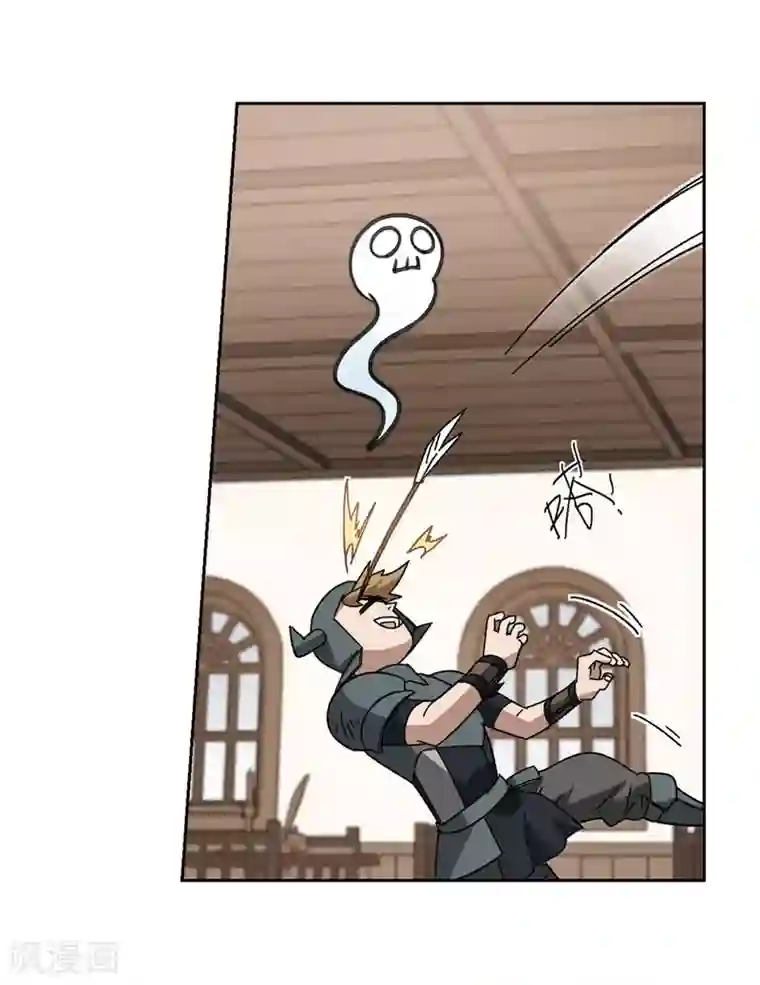 网游之近战法师第263话 漂流2