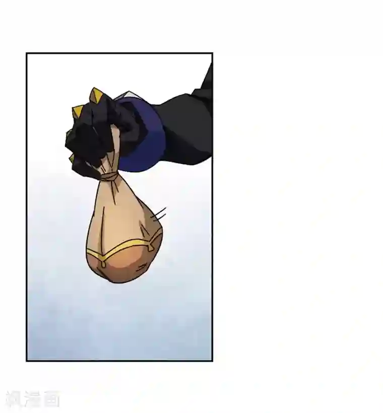 网游之近战法师第263话 漂流2