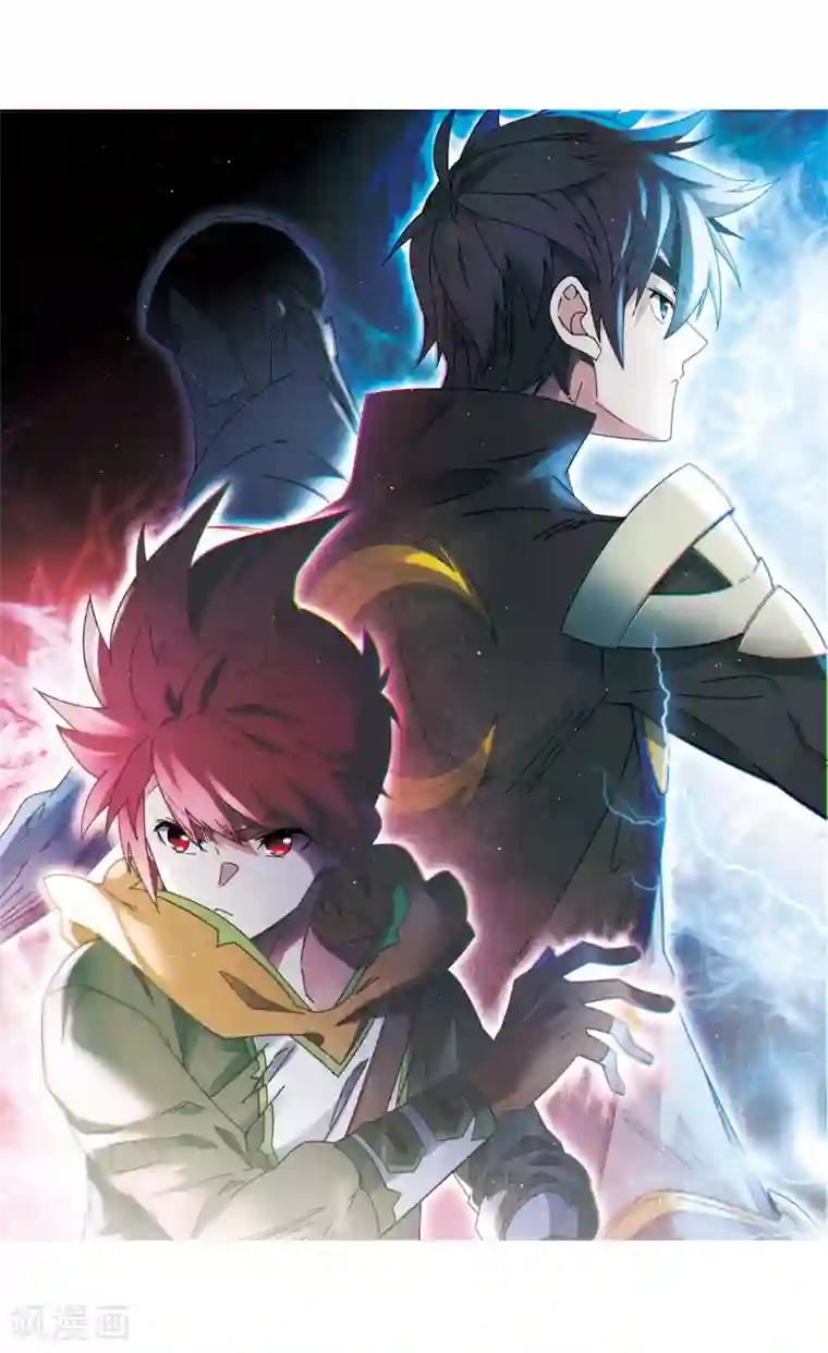 网游之近战法师第264话 漂流3