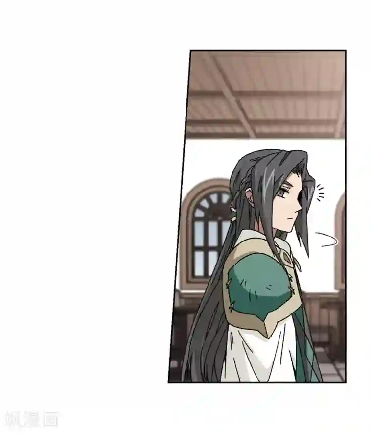 网游之近战法师第264话 漂流3