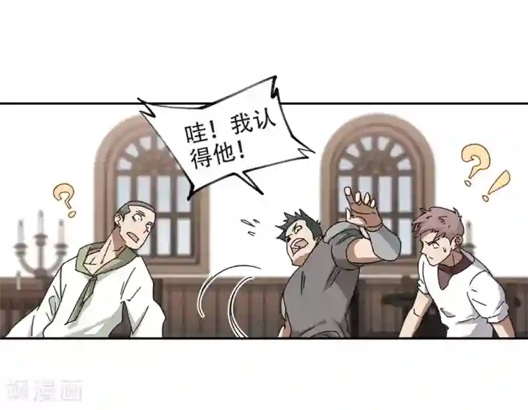 网游之近战法师第264话 漂流3