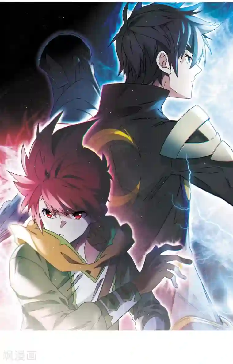 网游之近战法师第265话 漂流的小心思1