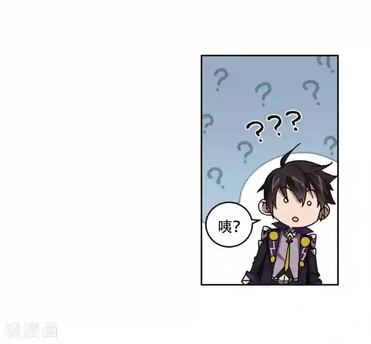 网游之近战法师第265话 漂流的小心思1