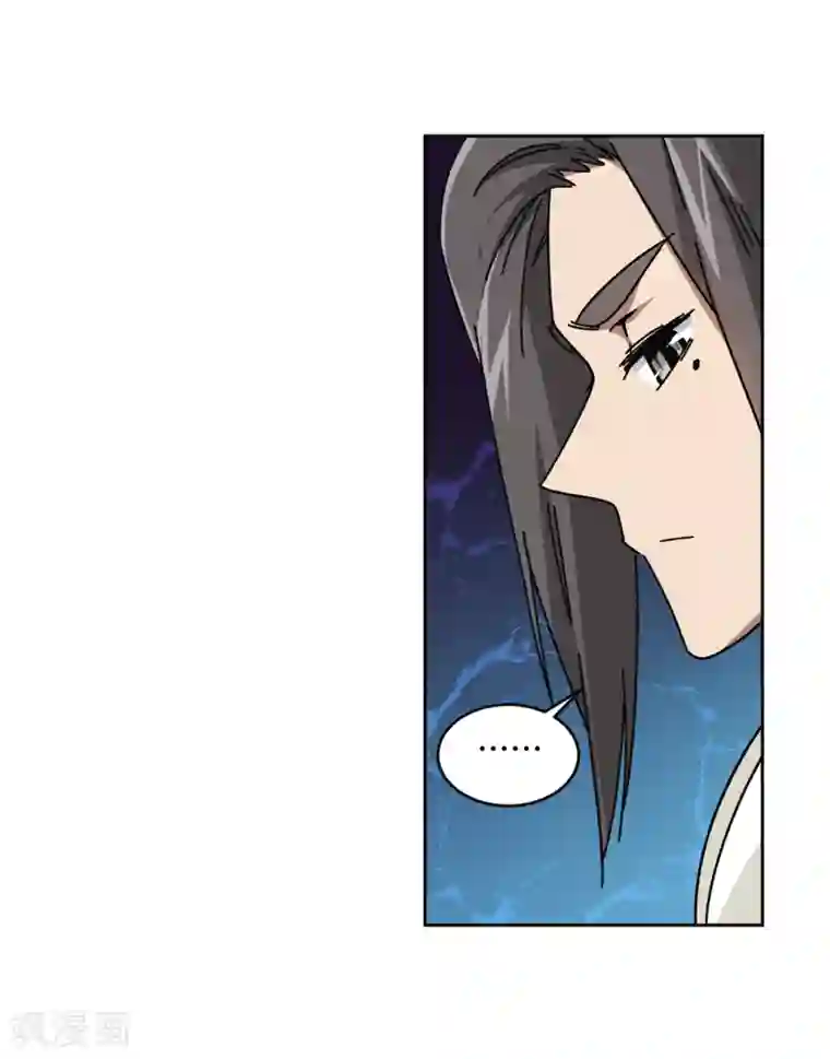 网游之近战法师第266话 漂流的小心思2