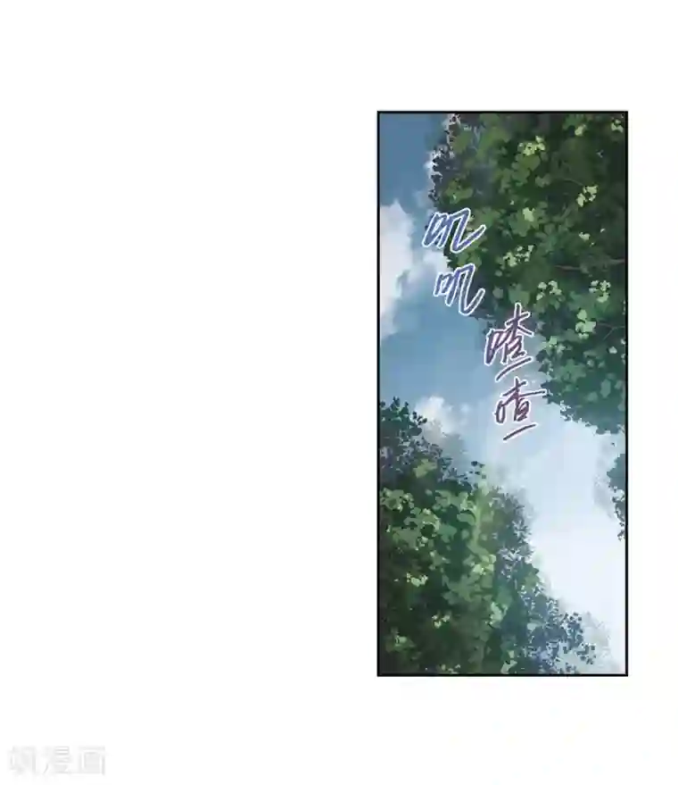 网游之近战法师第267话 漂流的小心思3