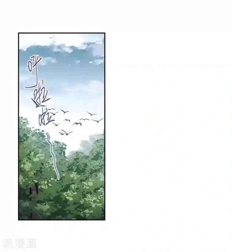 网游之近战法师第267话 漂流的小心思3