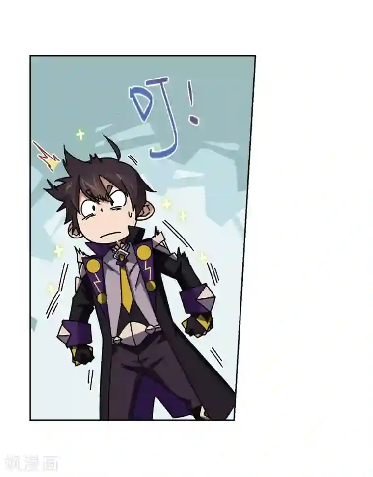 网游之近战法师第268话 大神带菜鸟1