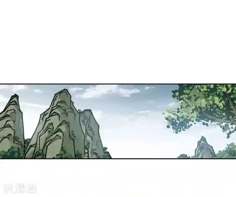 网游之近战法师第269话 大神带菜鸟2