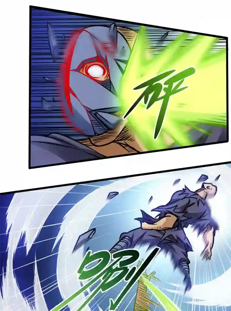 武神天下第110话 血枯而亡