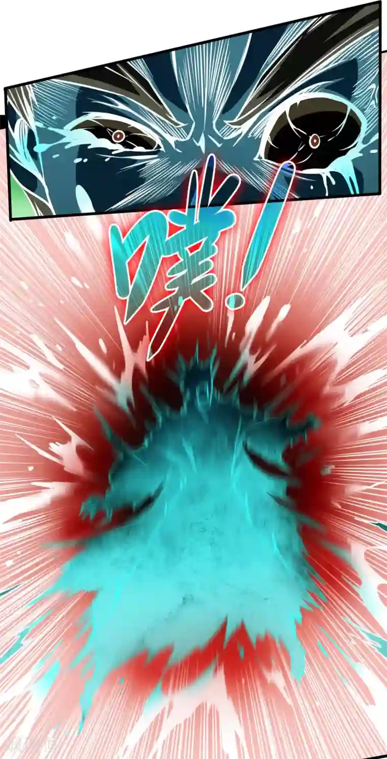 武神天下第110话 血枯而亡