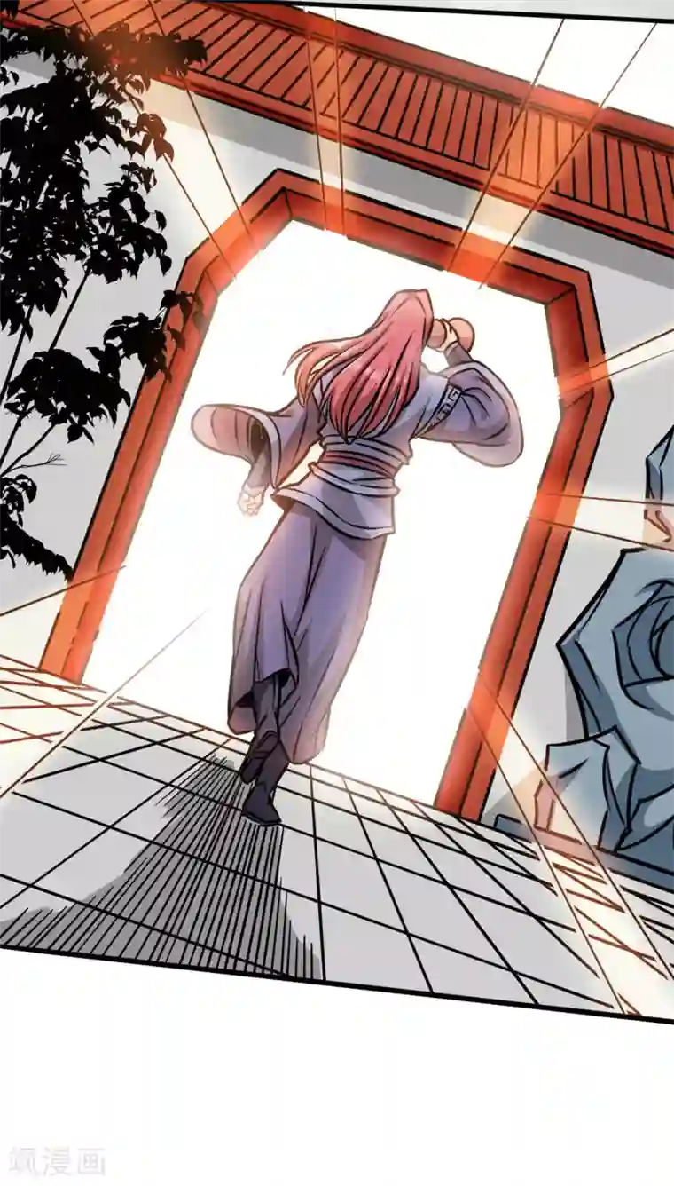 武神天下第110话 血枯而亡