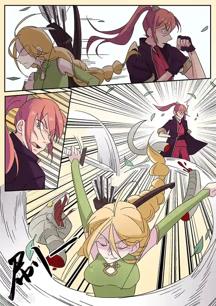 武神天下第5话 遭遇高玩抢怪