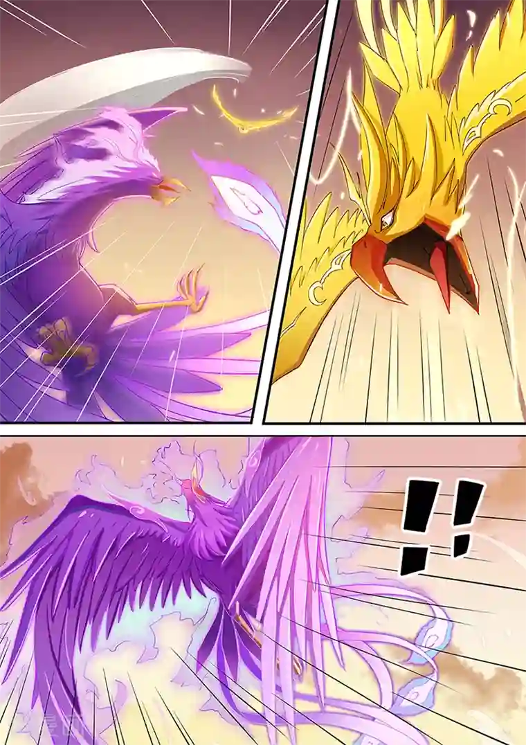 武神天下第9话 各凭本事抢boss