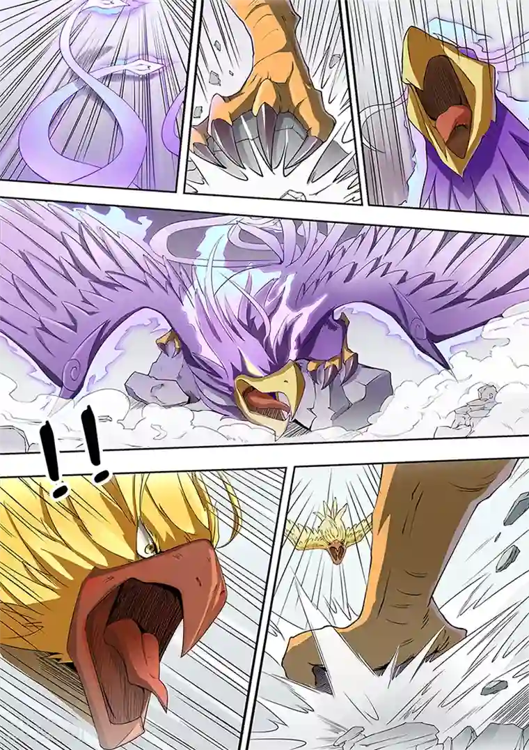 武神天下第10话 划水撩妹纸