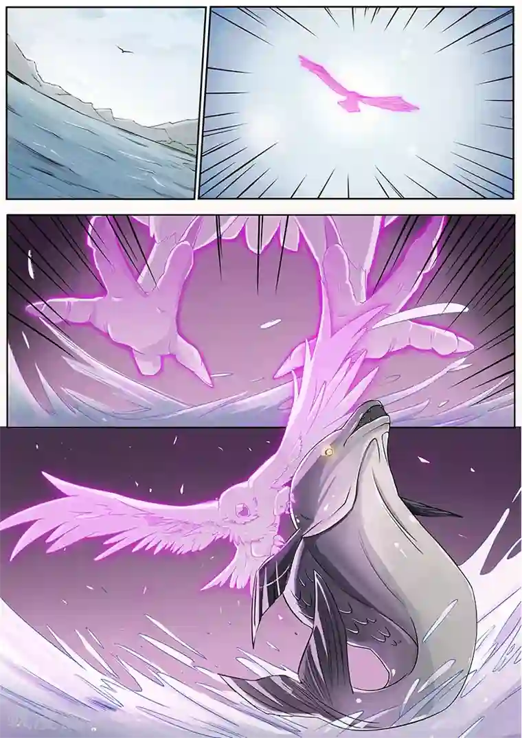 武神天下第13话 女装山脉