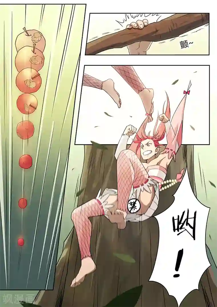 武神天下第15话 师兄你好，师兄再见