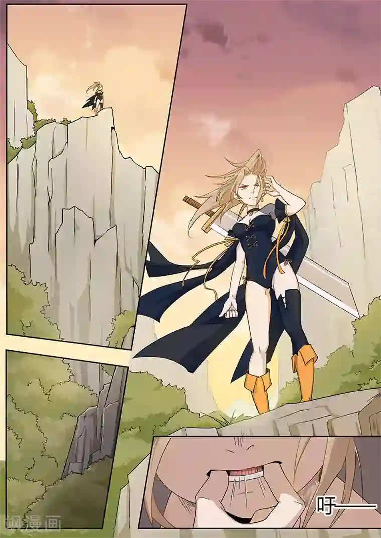 武神天下第25话 新的旅途