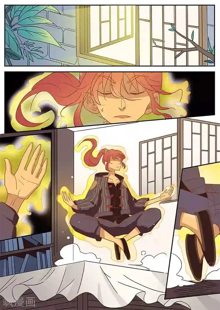 武神天下第41话 找茬的犴家