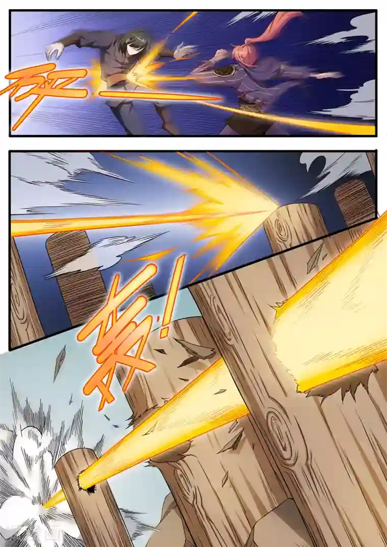 武神天下第79话 不该这样