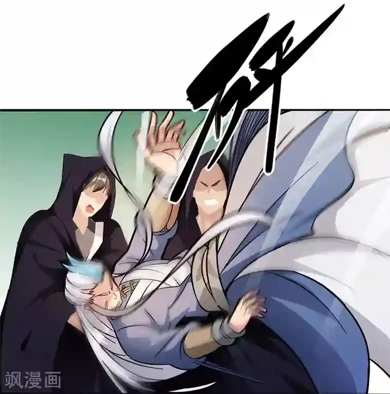 武神天下第88话 胜负已分