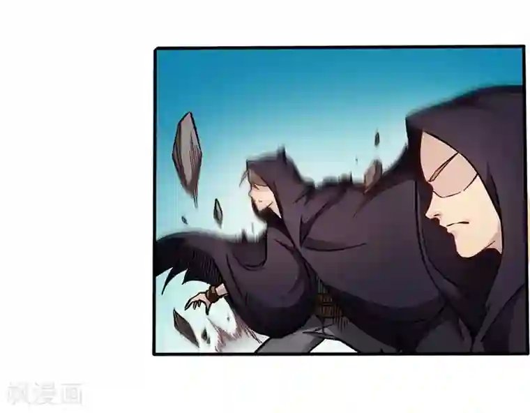 武神天下第88话 胜负已分