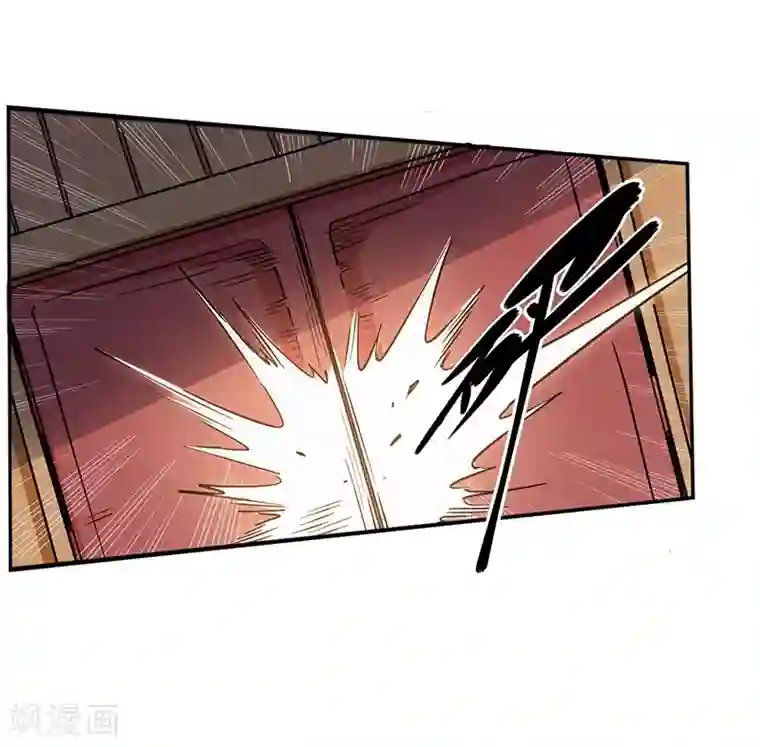 武神天下第90话 想赖账？