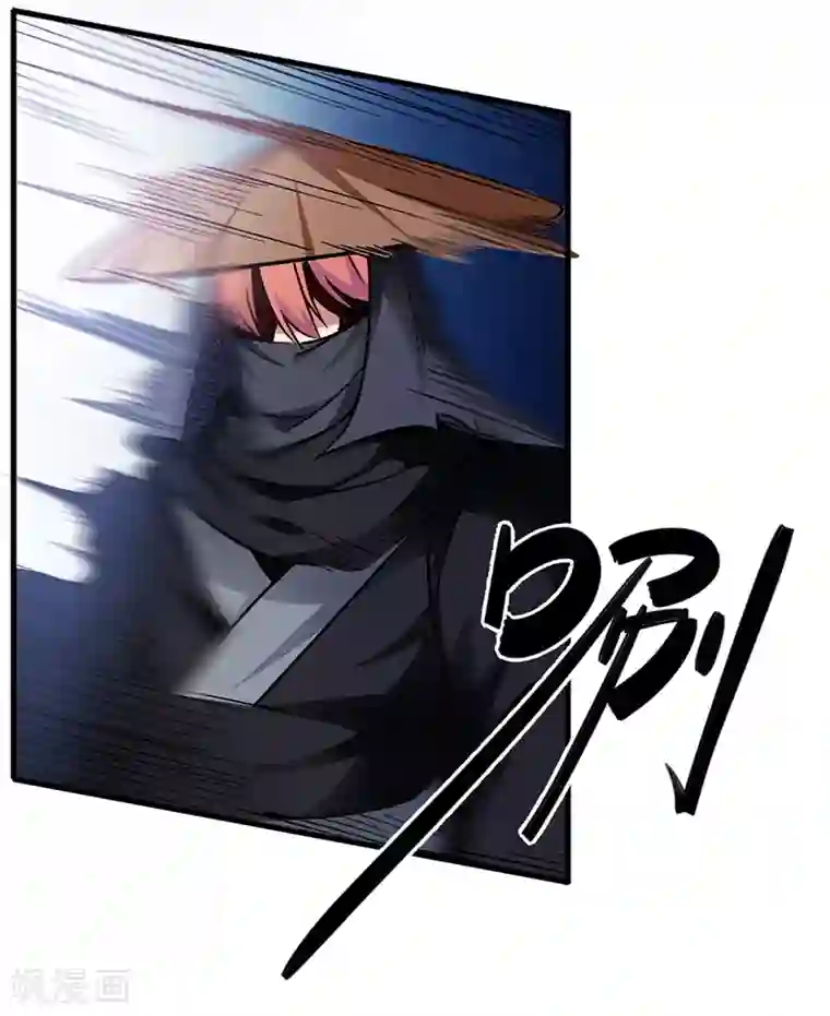 武神天下第90话 想赖账？