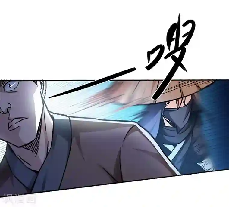 武神天下第90话 想赖账？