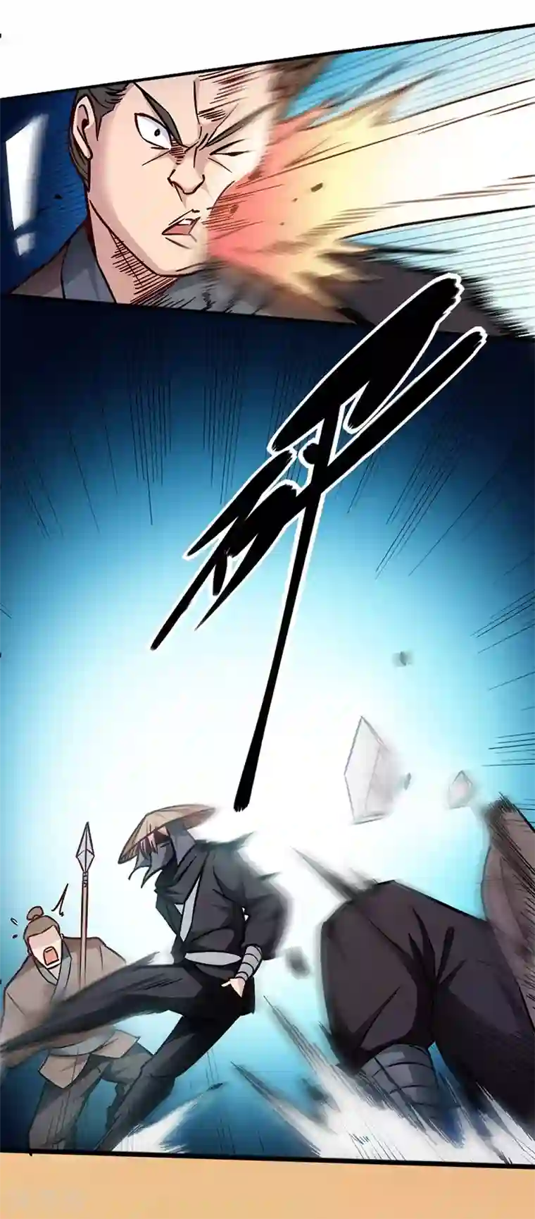 武神天下第90话 想赖账？
