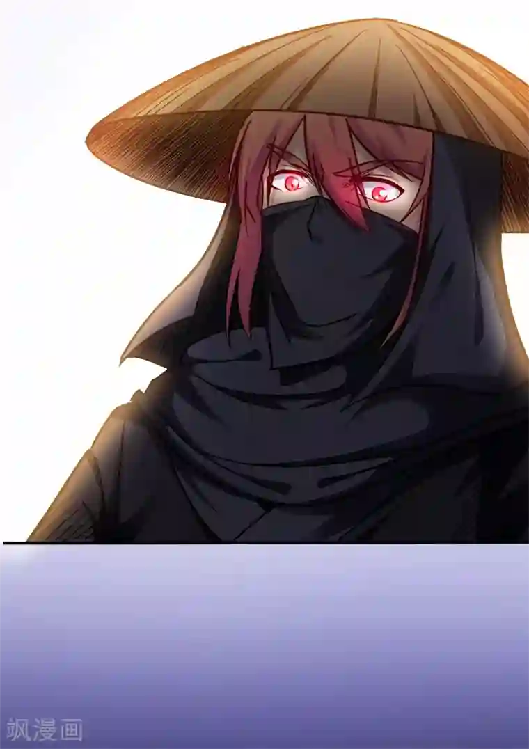 武神天下第91话 你这是找死