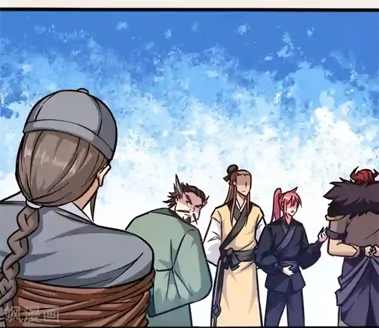 武神天下第92话 账要慢慢算