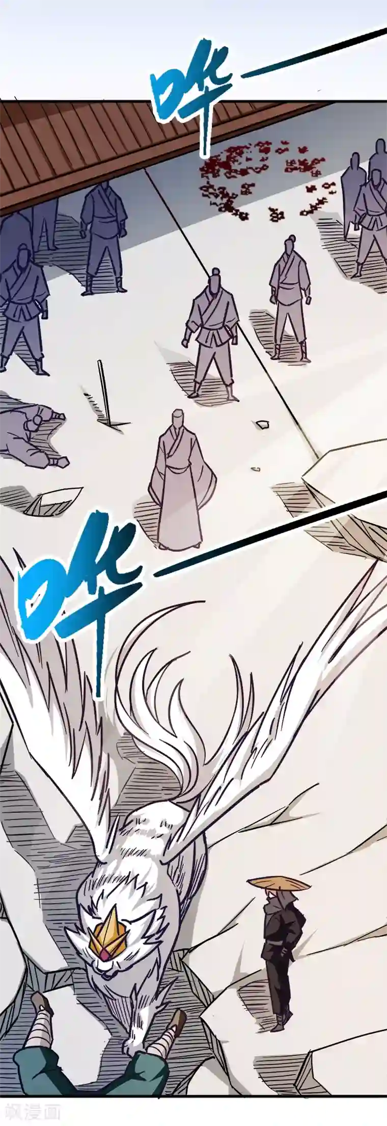 武神天下第92话 账要慢慢算